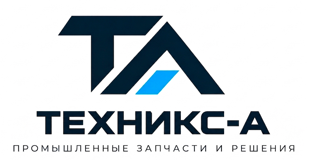 ТЕХНИКС-А — промышленные запчасти и решения